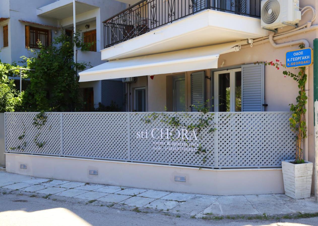 Sti Chora Apartments Lefkáda Eksteriør billede