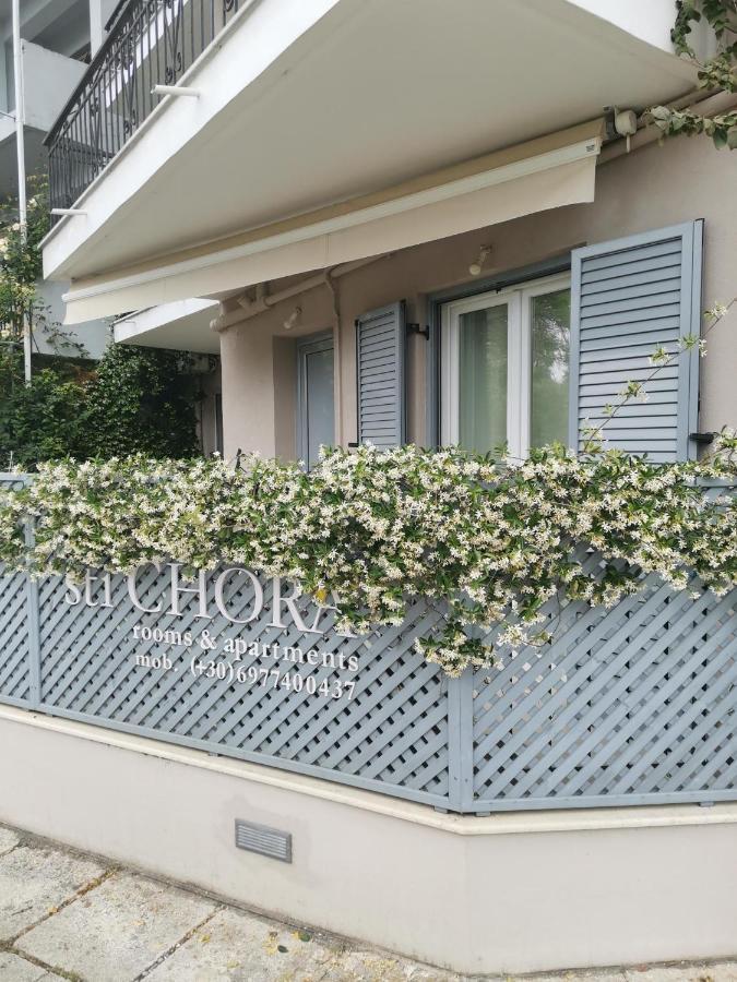 Sti Chora Apartments Lefkáda Eksteriør billede